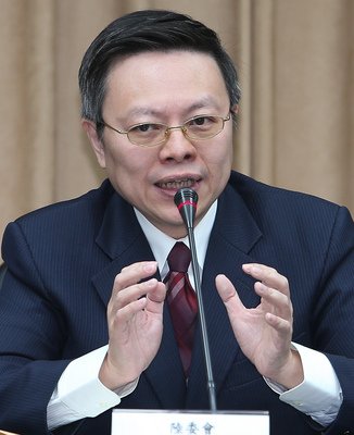 Wang Yu-chi: Inti Utama Hubungan Antar Selat Tahun Ini Adalah Normalisasi Interaksi Antar Instansi