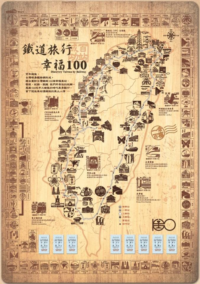 Pameran Promosi Wisata dan Industri Kaohsiung Menarik Perhatian di Shanghai