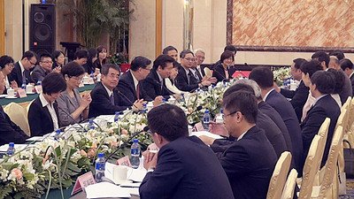 Rapat ketujuh Komisi Kerja Sama Ekonomi Antar Selat Taiwan akan dibuka di Taipei 29 Januari