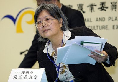 Penyebaran virus flu avian di Taiwan terus meluas, Kabupaten Hsinchu dipastikan terpengaruh