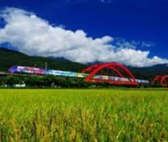 Prakiraan Cuaca Taiwan 29 Januari 2015