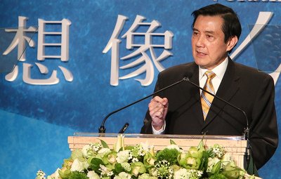Presiden Ma Ying-jeou: Inovasi & Liberalisasi, 2 Sayap Terbangkan Ekonomi Taiwan