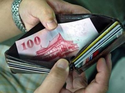 NTD 70 Ribu Hadiah Perlombaan Pengembangan Kebijakan Kaum Muda