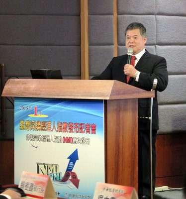 PMI sektor manufaktur Taiwan Januari 2015 mencatat 53,5%, mengisyaratkan ekonomi sedang berkembang dengan stabil