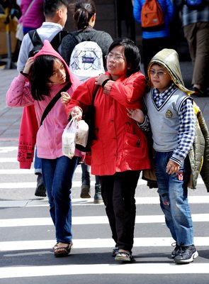 Prakiraan Cuaca Taiwan 4 Februari 2015