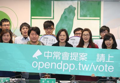 Partai DPP Gerakkan Anti Penuaan Open DPP, Melibatkan Masyarakat Dalam Rapat Pembahasan