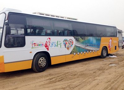 Majalah Inggris: Taiwan Terpilih Sebagai Destinasi Wisata Tahun Ini