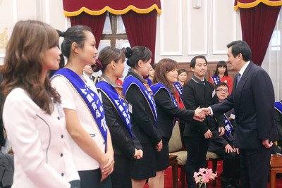 Pres Ma : Berharapo Produk Jasa Taiwan Menembus Pasar Dunia