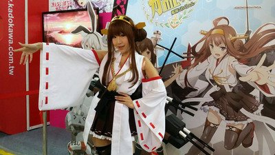 Festival Komik & Animasi Internasional Taipei Digelar