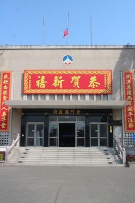 Taiwan Kibarkan Bendera Setengah Tiang, Berduka Atas Kejadian Pesawat TransAsia Jatuh
