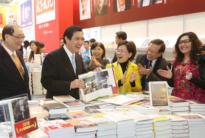 Pameran Buku Taipei Dibuka, Presiden : Bangga Dengan Huruf Tradisional