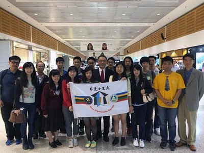 Tim Diplomatik Kecil Taiwan Berkunjung ke Brisbane
