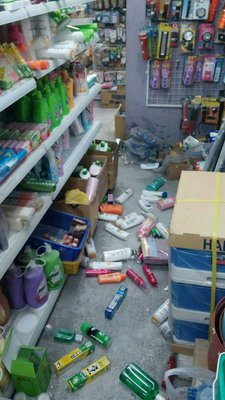 Gempa Kekuatan 6.1 SR Berpusat Laut Luar Taitung
