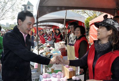 Eric Chu : Jika Hanya Peduli Pemilu  Taiwan Menjadi “Timpang”