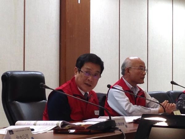 Hsinchu menawarkan air daur-ulang bagi warga untuk penggunaan pembersihan