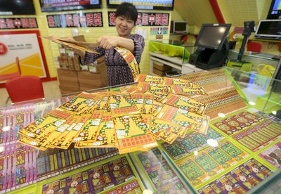 Demam Lotre Gosok Berhadiah Melanda Taiwan  Penjualan Lotre Menembus NTD 5 Milyar