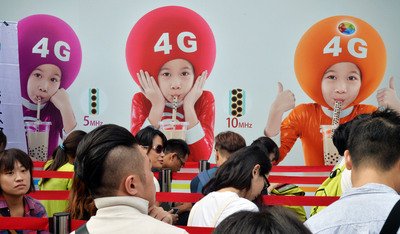 Jumlah pelanggan jaringan mobile 4G di Taiwan diperkirakan bertambah dua kali lipat pada 2015