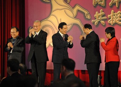 Acara Silahturami KMT, Presiden Ma, Eric Chu Himbau Kuatkan Rasa Kesatuan