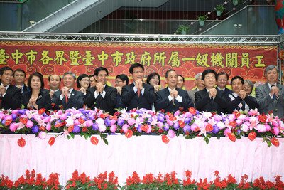 Festival Lentera Taiwan 2015 Di Taichung, Prioritaskan Penggunaan Transportasi Umum