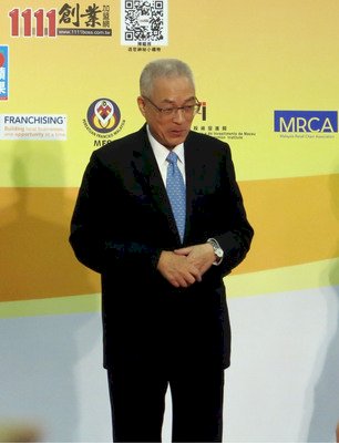 Wapres Wu: Bebas Visa Bersumbangsih dalam Memajukan Industri Franchise ke Pasar Internasional