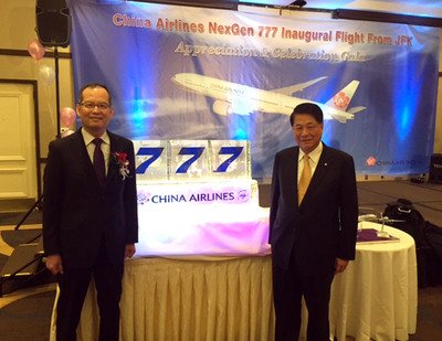 Pramugari China Airlines Kena Campak Jerman, 1500 Penumpang Terancam