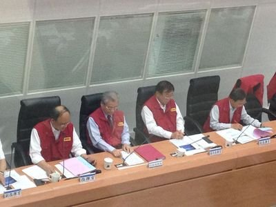 Pembatasan Air Tahap 3   PM Mao : Mau Tidak Mau