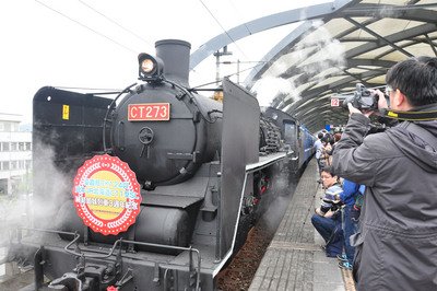 MOC: Taipei Railway Workshop Akan Dijadikan Proyek Pembangunan Umum Penting