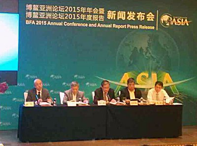 Pertemuan Siew-Xi Digelar 28 Maret di Forum Boao Asia