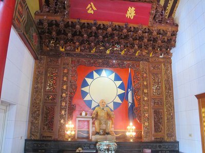 Museum Nasional Menerbikan Buku Kronologi Panjang Kehidupan Chiang Kai Shek