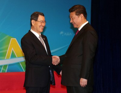 1 Menit Pertemuan Vincent Siew dan Xi Jin Ping   Chen De Shen : Menyesuaikan Dengan Tuan Rumah
