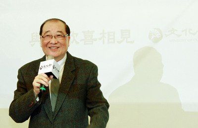 Taiwan dan Australia teken MoU perihal kerja sama preservasi warisan kebudayaan