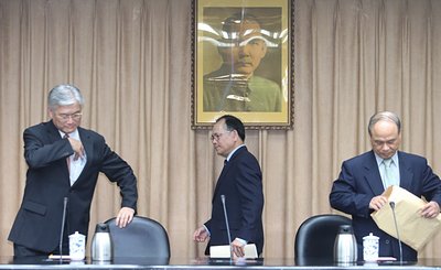 Taiwan Ajukan Surat Pernyataan Kehendak AIIB