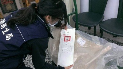 Ditemukan Obat Berkandungan Magnesium Karbonat Jenis Industri