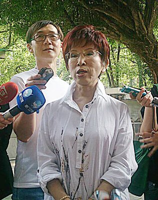 Eric Chu Menyambut Hangat Keikutsertaan Hung Hsiu Cu dalam Pilpres