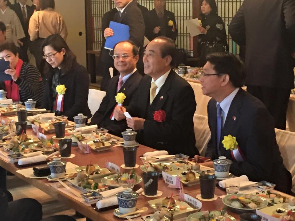 Wang Bawa Delegasi Ke Jepang