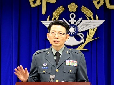 MND Undang Veteran Daratan Tiongkok Datang Ke Taiwan
