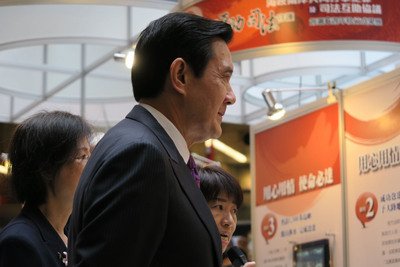 Presiden Ma Ying Jeou : Berupaya Keras Memulangkan Chen You Hao dan Wang You Tzeng