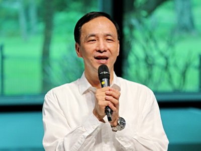 Pertemuan “Chi-Xi”  AS Menyambut Langkah Mengurangi Ketegangan Antar Selat