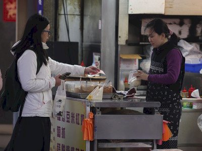 Indeks CCI April Tembus Rekor Tertinggi Seiring Naiknya Bursa Saham