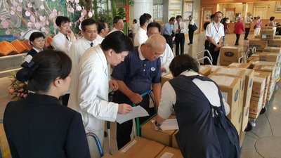 Tim Regu Penyelamat Tzuchi dan Foguang Berangkat ke Nepal
