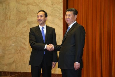 Pertemuan Chu-Xi diselenggarakan di Beijing