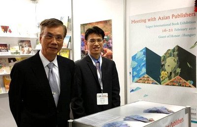 Yayasan Pameran Buku Taipei Andil Dalam Pameran Buku Warsaw 2015