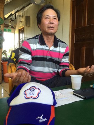 Atlit Taekwando Putri Taiwan Meraih Medali Emas