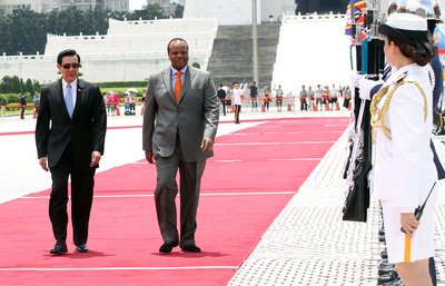 Presiden Ma Sambut Raja Swaziland, MsWati : Tetap Dukung Taiwan