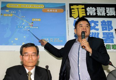 Upaya Pemerintah Taiwan, Kapal Ming Jing Tsai No.6 Berhasil Dibebaskan