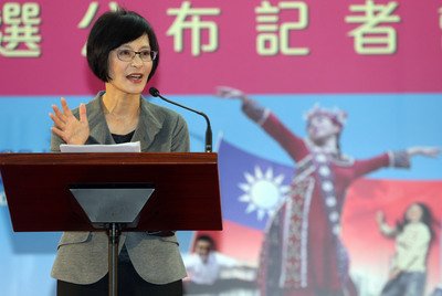 Kantor Perwakilan Pemerintah Inggris di Taiwan Berganti Nama