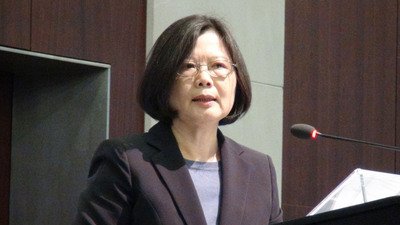 Ceramah Tsai Ing Wen di Washington  Terus Mempertahankan Hubungan Antar Selat Taiwan