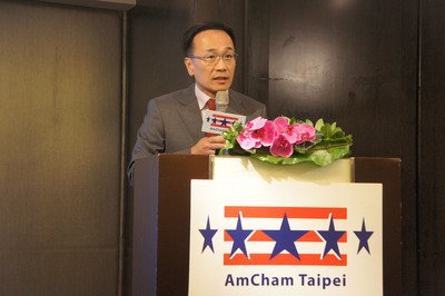 Buku Putih KDE AS 2015  Taiwan Secepatan Masuk TPP