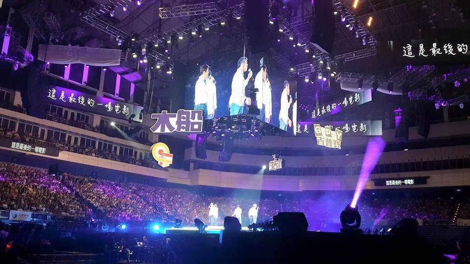 Konser Akbar Lagu Rakyat  12 Ribu Hadirin Terbuai Mimpi