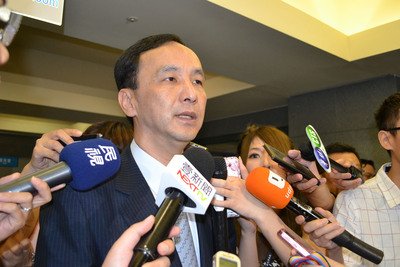 Eric Chu : Kebijakan Antar Selat Taiwan KMT Sejalan Konstitusional